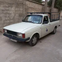 خریدارخرده ریز ته انباری منزل شما