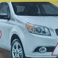 آموزش رانندگی