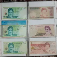 سلام تعدادی سکه واسکناس قدیمیوجدید
