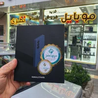 سامسونگ Galaxy Z Fold6 با حافظهٔ ۲۵۶ گیگابایت
