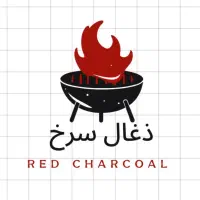 تولید زغال درجه یک لیمو