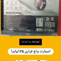 پخش عمده و تک لوازم جانبی موبایل|لوازم جانبی موبایل و تبلت|جهرم, |دیوار