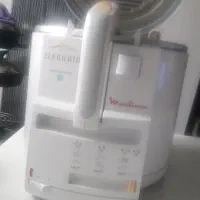سرخ کن مولینکس فرانسه اصل