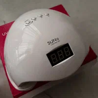 سوهان برقی و دستگاه یو وی|آرایشی، بهداشتی، درمانی|شیراز, ابیوردی|دیوار