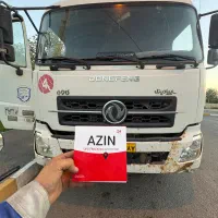 ردیاب ماشین جی پی اس دزدگیر