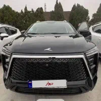 کی ام سی KMC X5 1405 رنگ سفید و مشکی اقساط