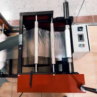 سیستم بسته بندی (چند منظوره)