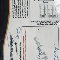 دنا پلاس اتومات آپشنال|خودرو سواری و وانت|کرمان, |دیوار
