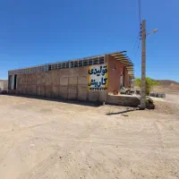 سوله ۵۰۰متر در راور|فروش دفتر صنعتی، کشاورزی، تجاری|راور, |دیوار