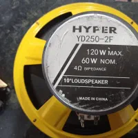 باند کاملا نو|سیستم صوتی خانگی|مسجد سلیمان, |دیوار