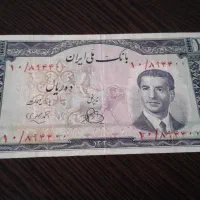 اسکناس قدیمی