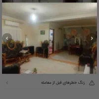 فروش فوری اپارتمان ۱۰۰متری فرمانداری قیمت توافقی|فروش آپارتمان|مینودشت, |دیوار