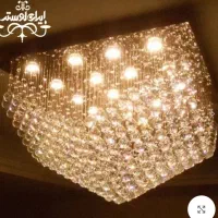 لوستر لاکچری فوق العاده خاص
