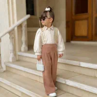 بچهگانه|کفش و لباس بچه|قم, لسانی|دیوار