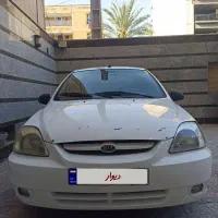 kia rio LS