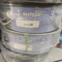 فروش ویژه کابل برق