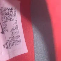 کفش فوتسال Nike Premier Sala مشخصات|کیف، کفش، کمربند|مشهد, خواجه ربیع|دیوار