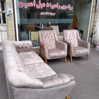 تعمیرات مبل و رویه کوبی مبل امین(مرکزرشت،سعدی)