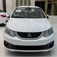 فروش حواله ساینا