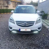 چانگان 1398استثنای کم کاربی رنگ اتومات