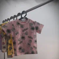 عیدانه|لباس|قم, وادی السلام|دیوار