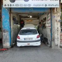 خدمات جلوبندی و هیدرولیک حمزه ای