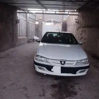 پارس