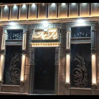 کاشی کار میلان