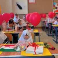 یادگیری ویژه