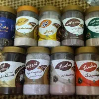 ماسالا جنسینگ