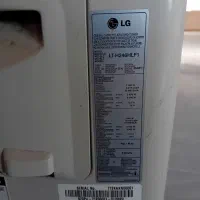 داکت اسپلیت سقفی