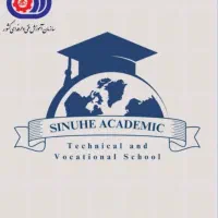 دیپلم‌رسمی‌ آموزش و پرورش