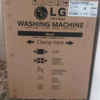 لوازم خانگی