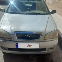 چری ویانا مدل۹۰