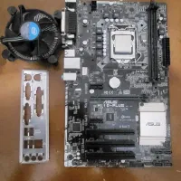 مادربرد H110 PLUS