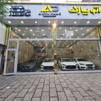 استخدام کارشناس فروش (فروشنده خودرو)