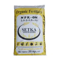 پلت مرغی غنی شده و کامل با کیفیت ستکا