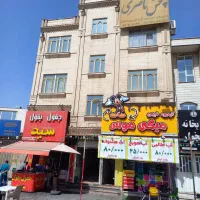 واحد اداری