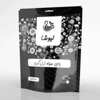 انواع چایی ها ودمنوشهای نیوشا به قیمت تولید