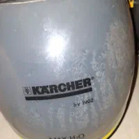 بخارشور کارچر آلمانی