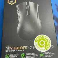 موس Razer Deathadder V2X Hyperspeed