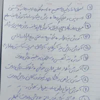 آموزش خیاطی ازمبتدی تا پیشرفته ده جلسه دو ساعته|خدمات آموزشی|تهران, نیروی هوایی (پیروزی)|دیوار