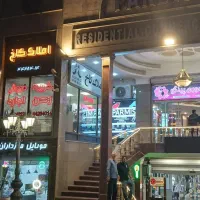 براصلی خیابان ستارخان / ۱۴۷ متر مغازه