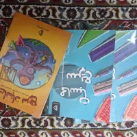 کتاب های کمک درسی دهم برای کنکور مجموعه پرش|کتاب و مجله آموزشی|اصفهان, شهید رجایی|دیوار