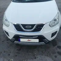 ایکس 33نیو