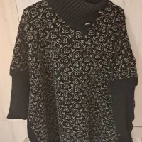 بافت و کاپشن|لباس|بومهن, |دیوار