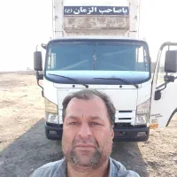 سلام به علت بازنشستگی  ایسوزه 93 p700