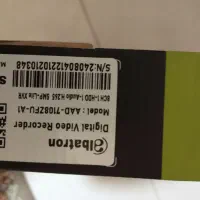 ایکس وی آر آلباترون ۸کانال|دوربین مداربسته|آستانه اشرفیه, |دیوار