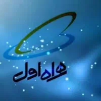 کد ۱ - ۰۹۱۲۱۲۲۰۳۲۵