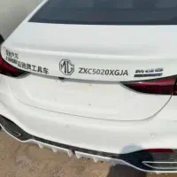 یک دستگاه ام جی 5 فول2025صفر